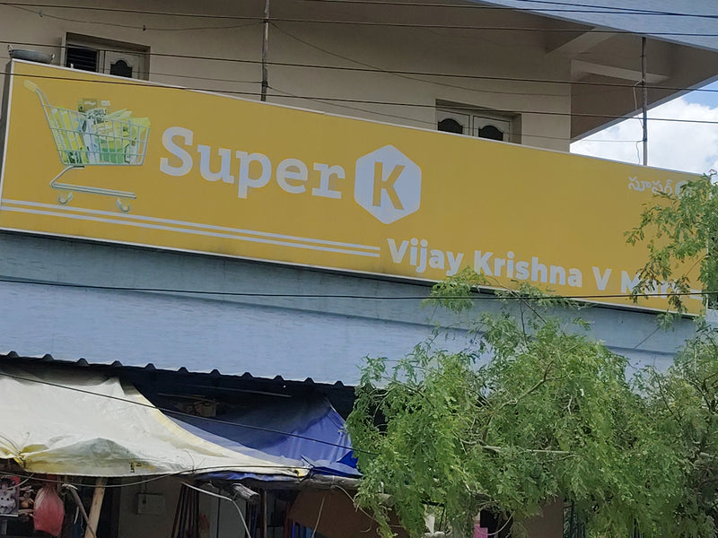 SuperK - Vijay Krishna V Mart Tirupati