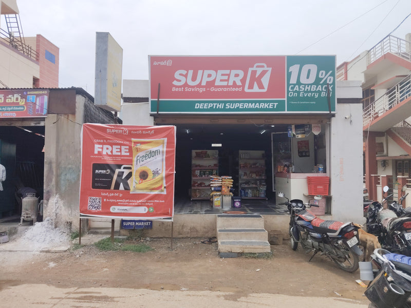SuperK - Deepthi Supermarket Koilakuntla
