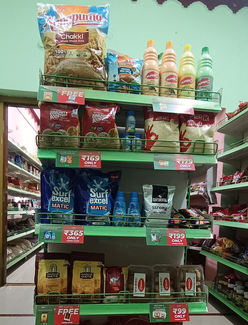 SuperK - KNR Super Mart Atmakur Nellore