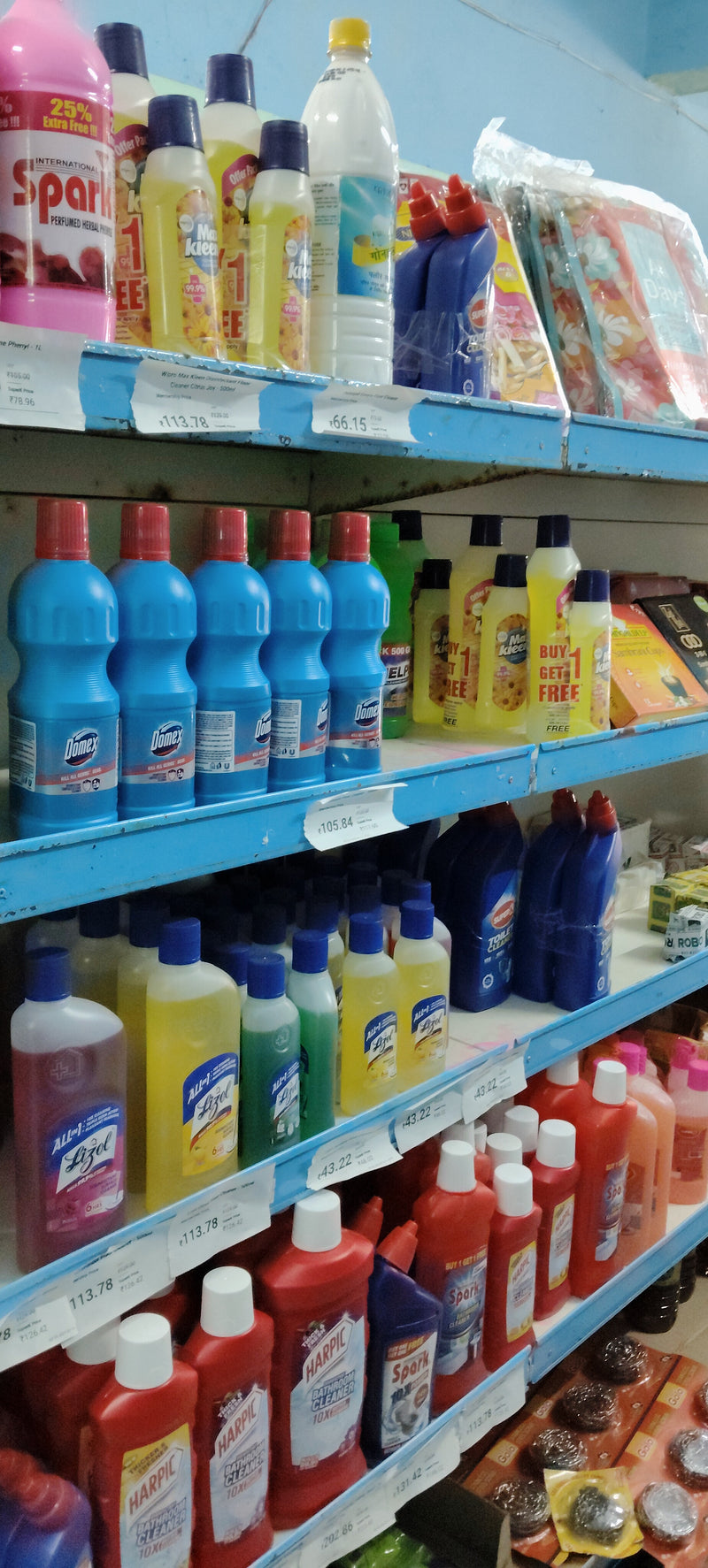 SuperK - PS Super Mart Penagaluru