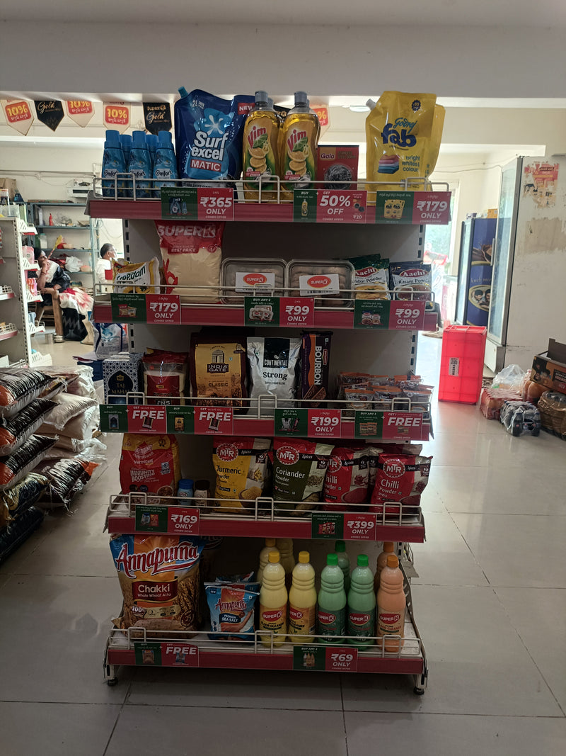 SuperK - V Mart