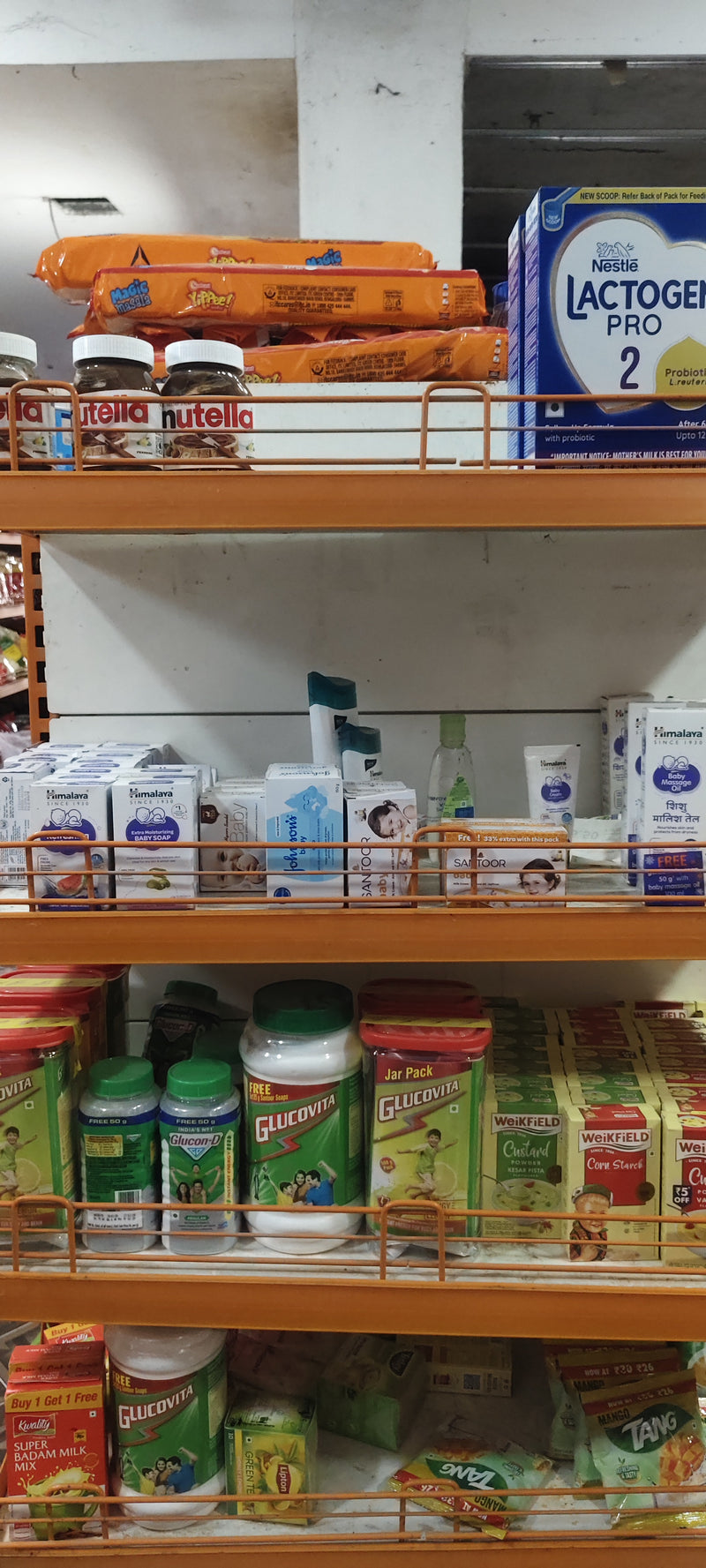 SuperK - Khans Supermarket Mudivedu