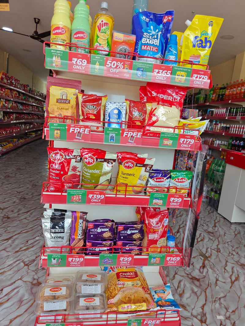 SuperK - Sri Swarna Kamakshi Supermarket Salipeta