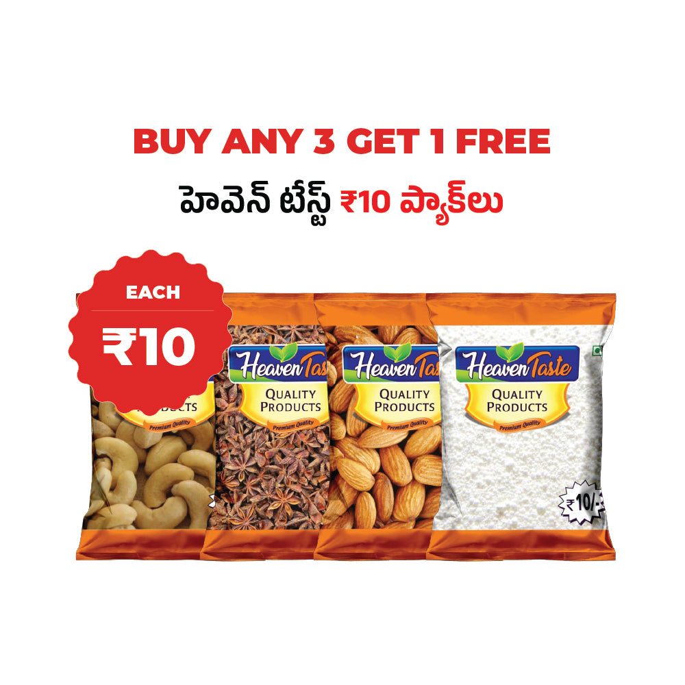 Heaven Taste Fennel Seeds - 20g