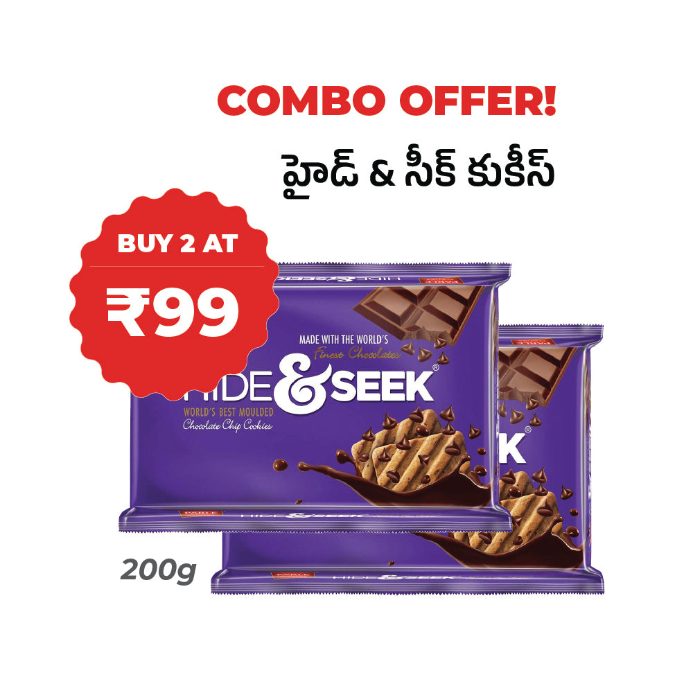 Hide and Seek - 200g