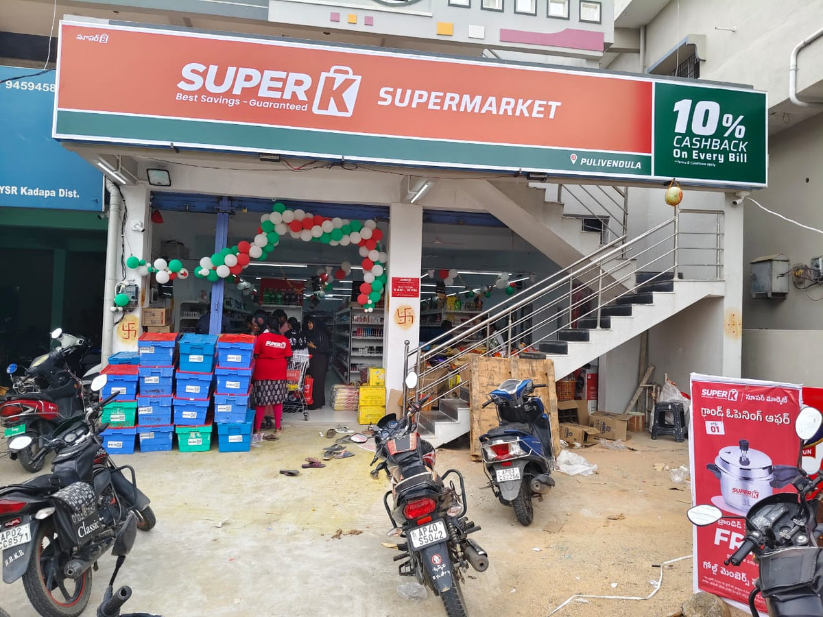 SuperK - గోల్డ్ సూపర్‌మార్కెట్ పులివెందుల
