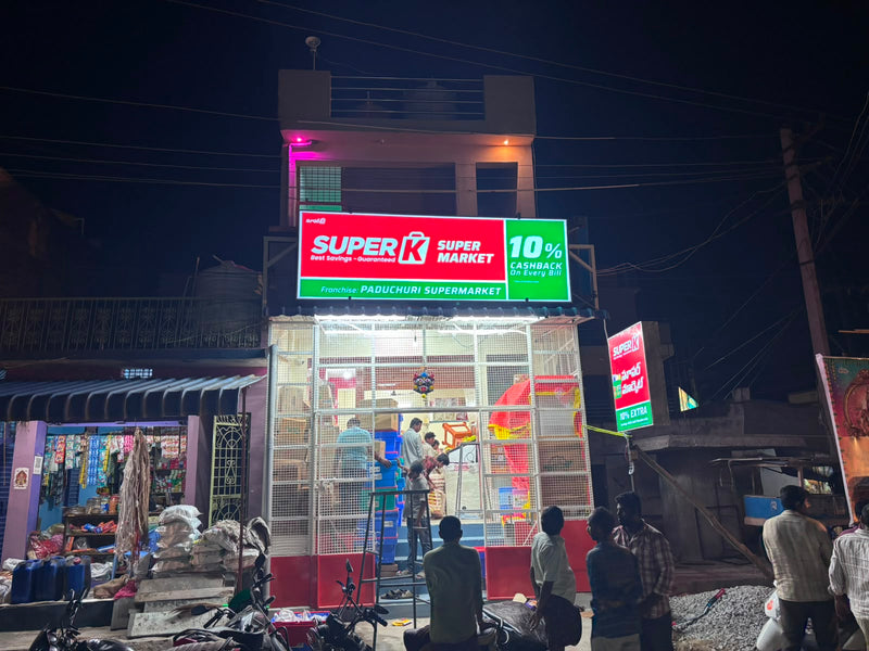 SuperK - Paduchuri Supermarket Nallacheruvu