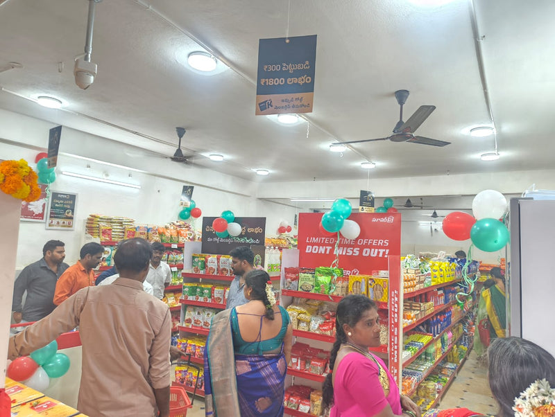 SuperK - Sai Lasya Priya Supermarket Kothacheruvu