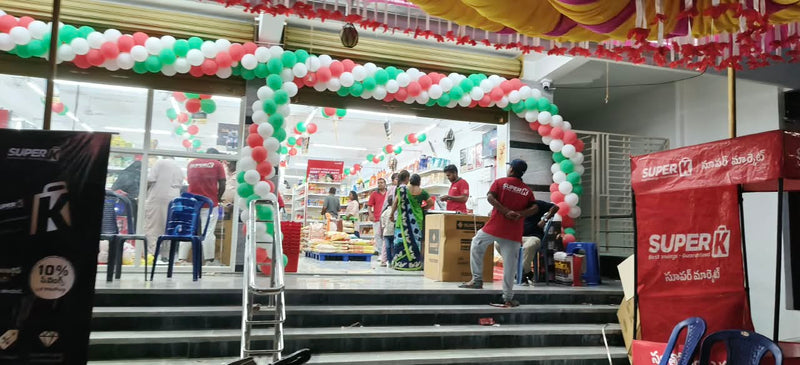 SuperK - గోల్డ్ సూపర్‌మార్కెట్ కొత్తపేట పుంగనూరు