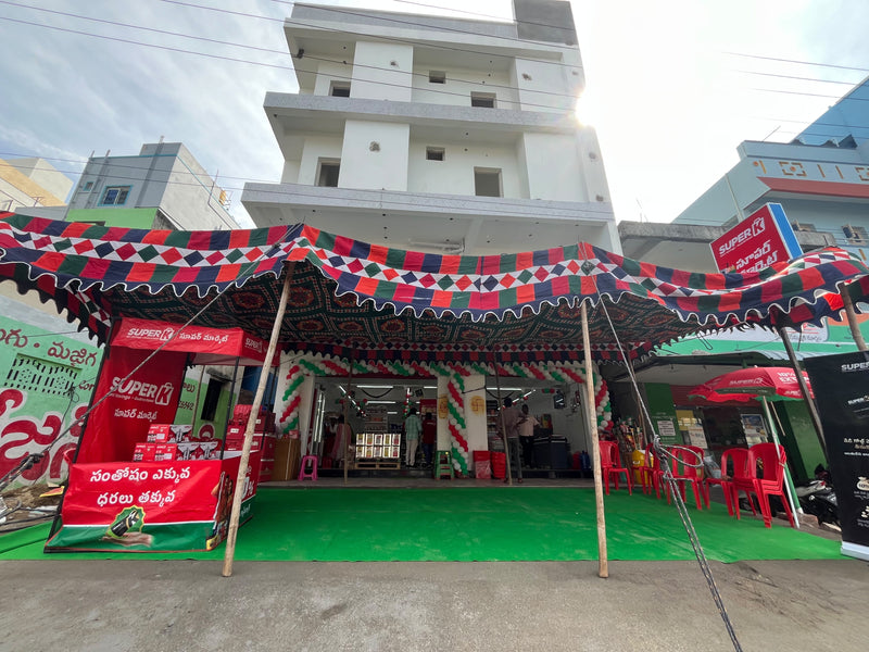 SuperK - Gold Supermarket Puthalapattu