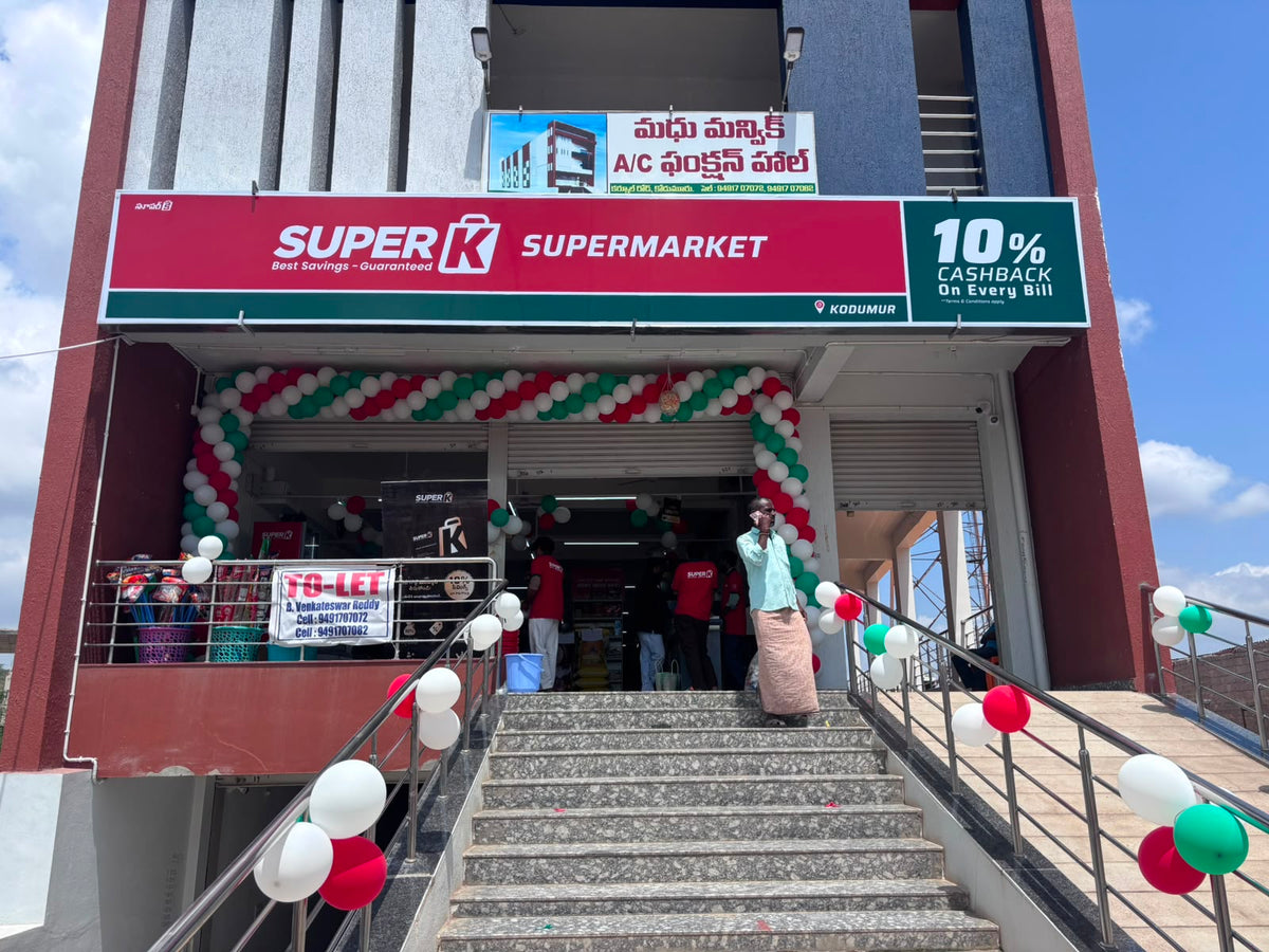 SuperK - Gold Supermarket Kurnool Road Kodumur