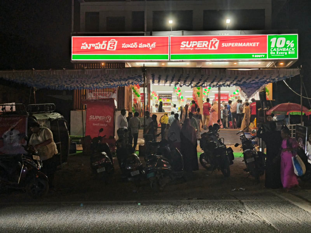 SuperK - Gold Supermarket Tadipatri Road Gooty