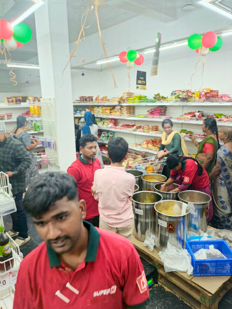SuperK - గోల్డ్ సూపర్‌మార్కెట్ తాడిపత్రి రోడ్ గుత్తి