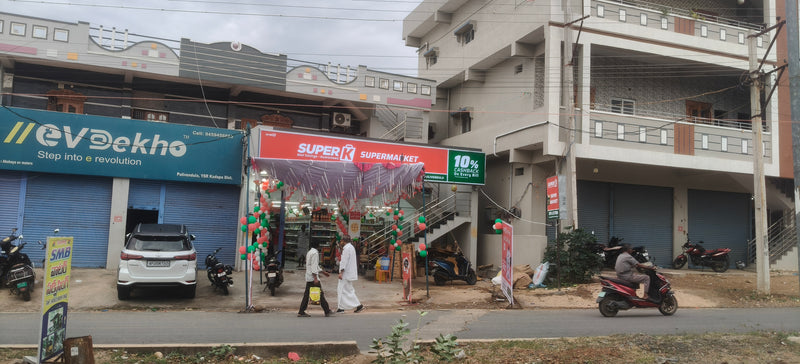 SuperK - గోల్డ్ సూపర్‌మార్కెట్ పులివెందుల