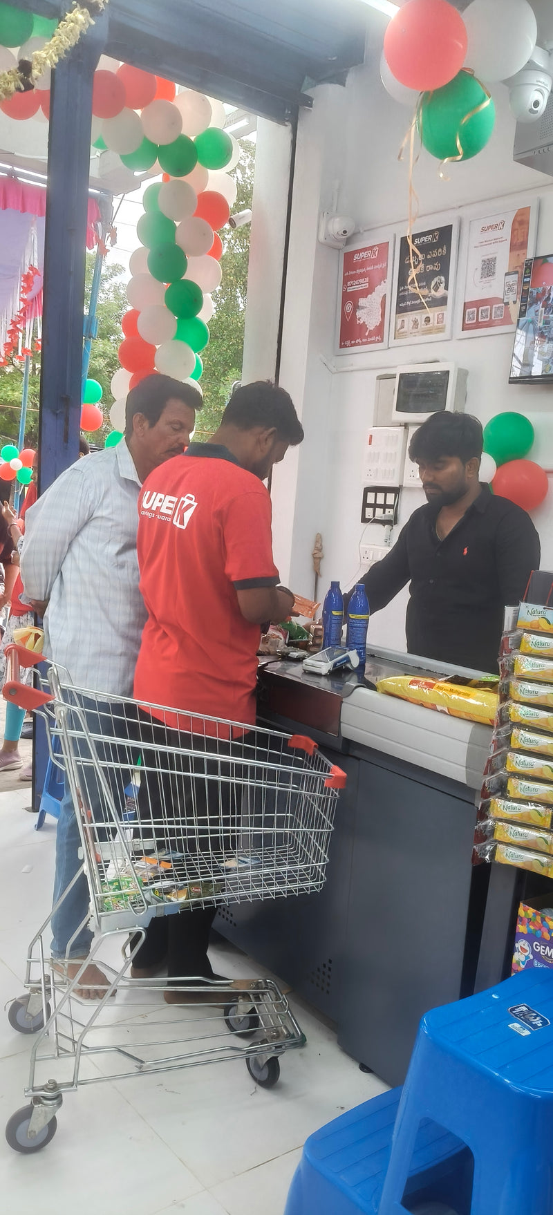 SuperK - గోల్డ్ సూపర్‌మార్కెట్ పులివెందుల