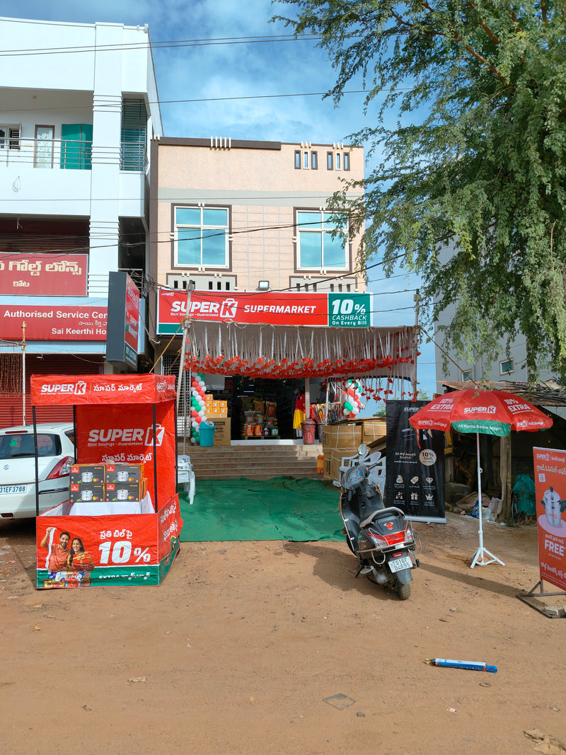 SuperK - Gold Supermarket Kota Nellore