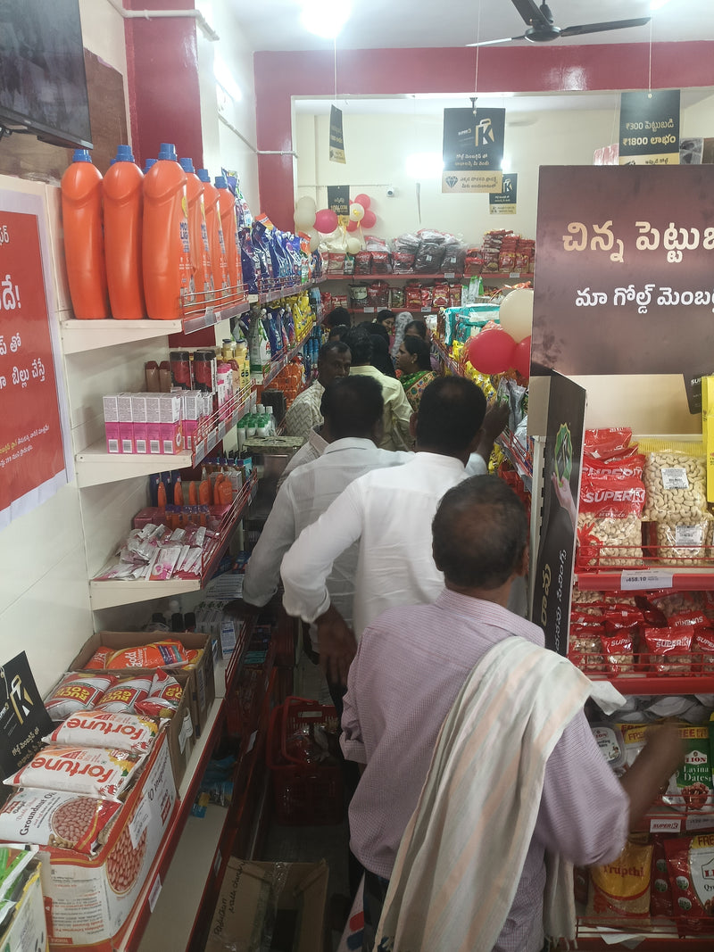 SuperK - Paduchuri Supermarket Nallacheruvu