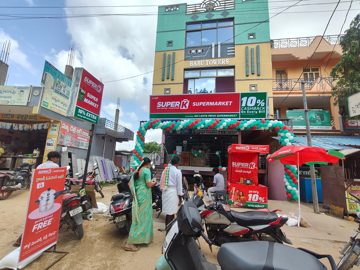 SuperK - Sai Lasya Priya Supermarket Kothacheruvu