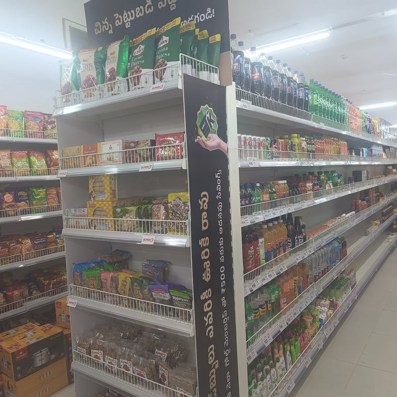 SuperK - Gold Supermarket SK Road Tirupati