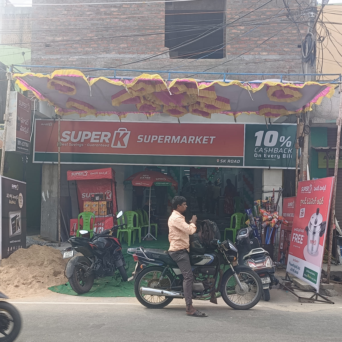 SuperK - Gold Supermarket SK Road Tirupati