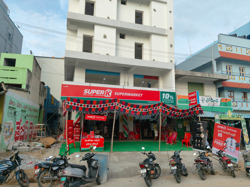 SuperK - Gold Supermarket Puthalapattu