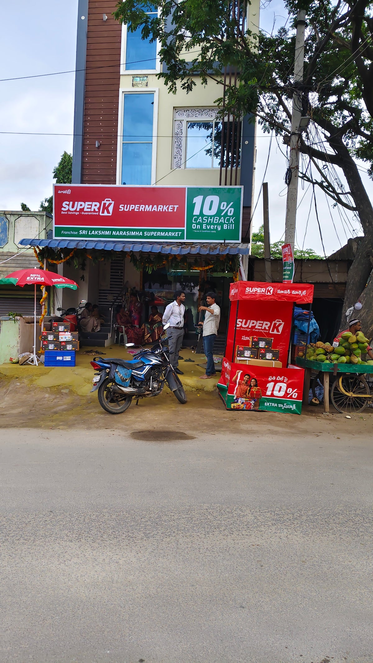 SuperK - Sri Lakshmi Narasimha Supermarket Kadiri