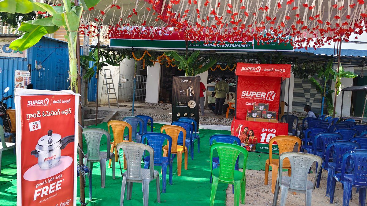 SuperK - Sammeta Supermarket Nandalur