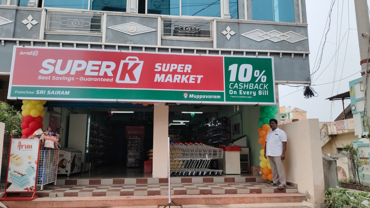SuperK - Sri Sairam Supermarket Muppavaram