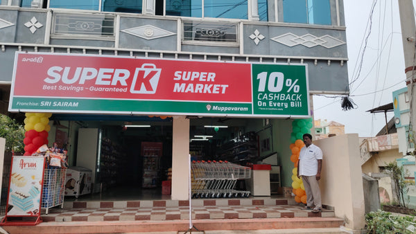 SuperK - Sri Sairam Supermarket Muppavaram