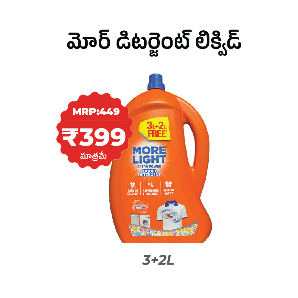 More Light Extra Power Detergent Liquid - 3+2L