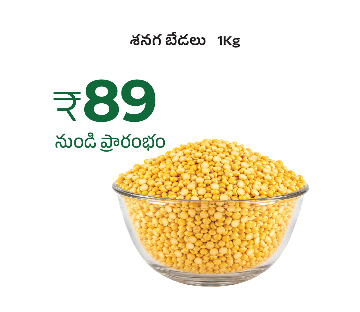 Chana Dal-1kg