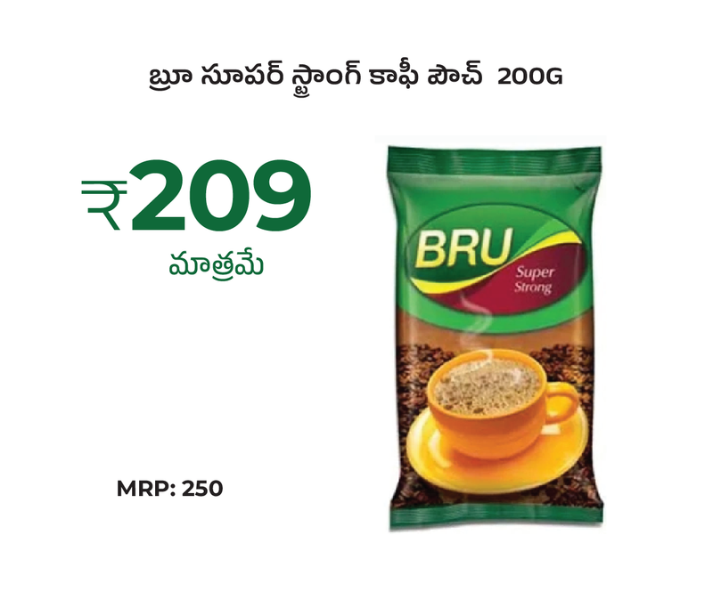 Bru Coffee powder-200g