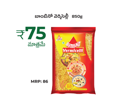 Bambino vermicelli-850g