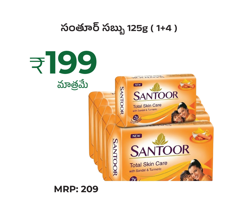 Santoor Soap-125g