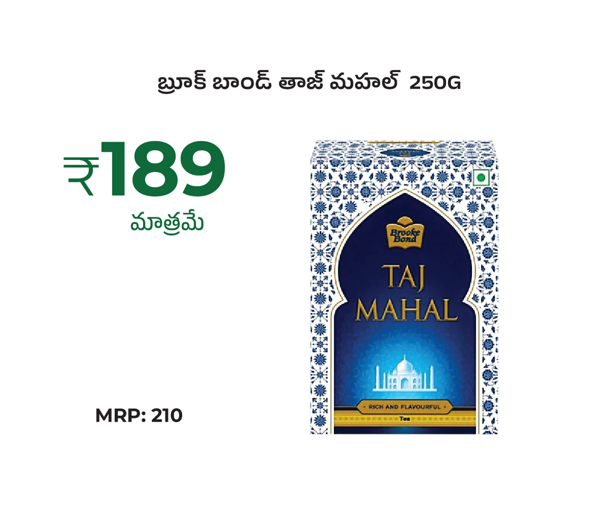 Taj Mahal -250g
