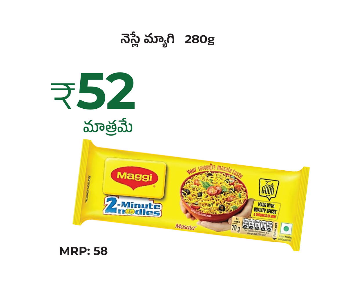 Nestle Maggi 280g offer