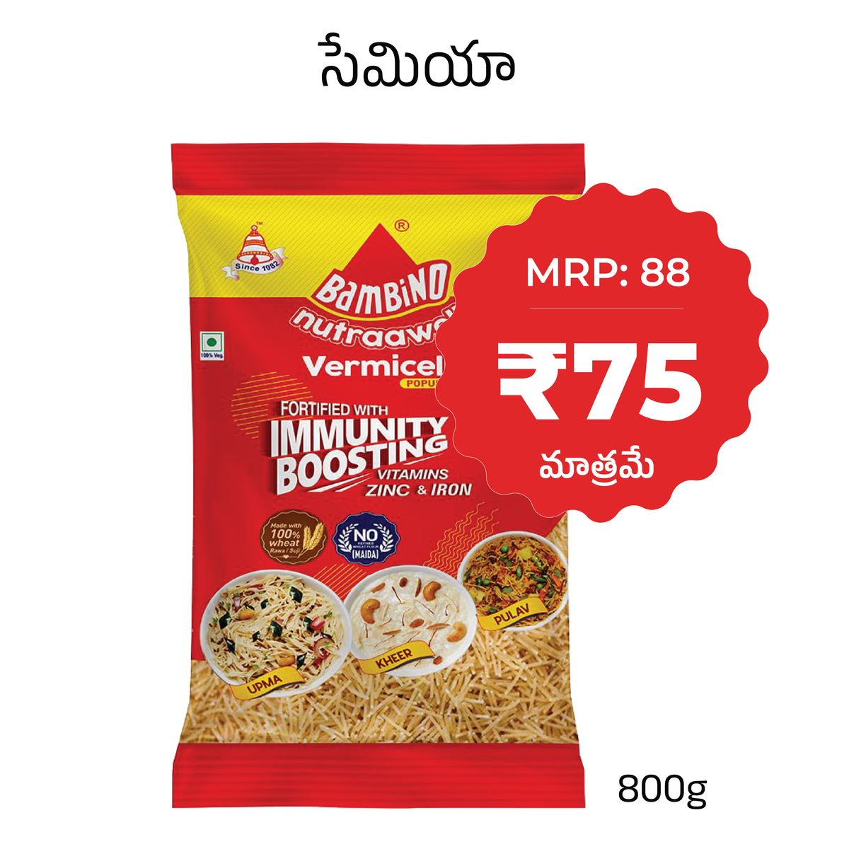 Bambino Vermicelli 800g - SuperK November offer
