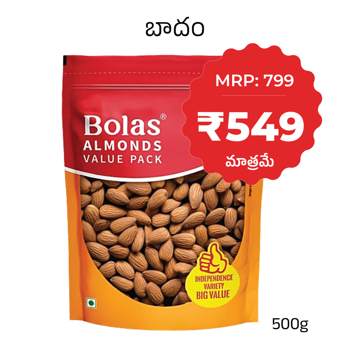 Bolas Almonds Value Pack 500g - SuperK November offer