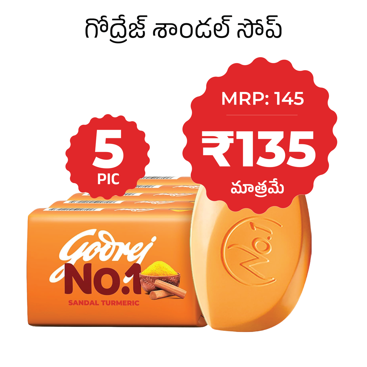 Godrej No.1 Sandal Turmeric Soap 5 x 100g - SuperK November offer