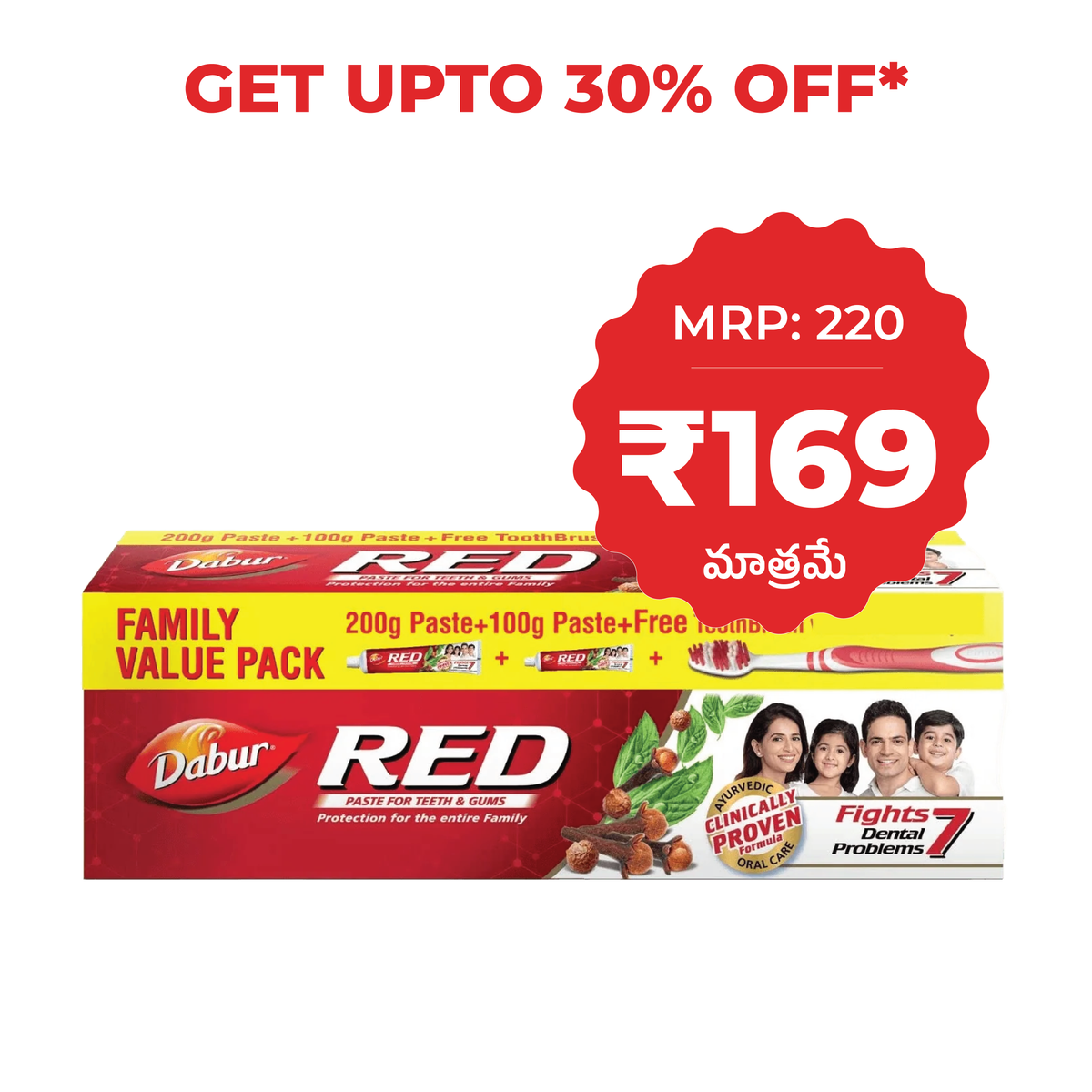 Dabur Red Toothpaste Family Value Pack 300g - SuperK November offer