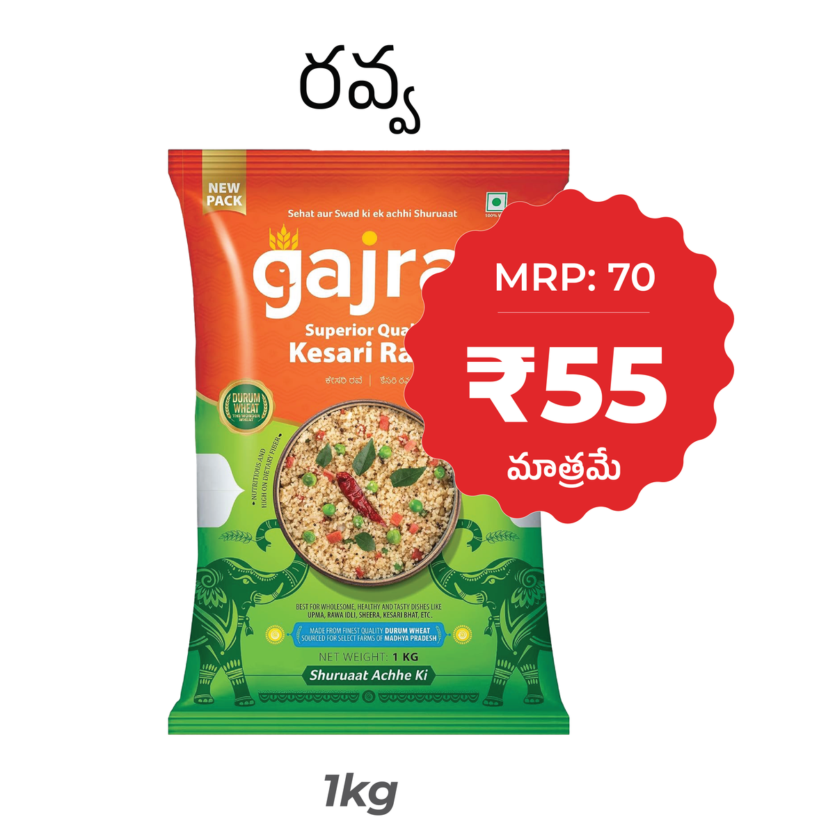Gajraj Kesari Rava 1kg at Rs 55, MRP Rs 70