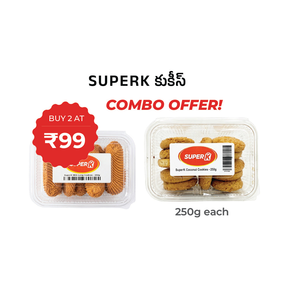 SuperK Ragi Cookies - 250g