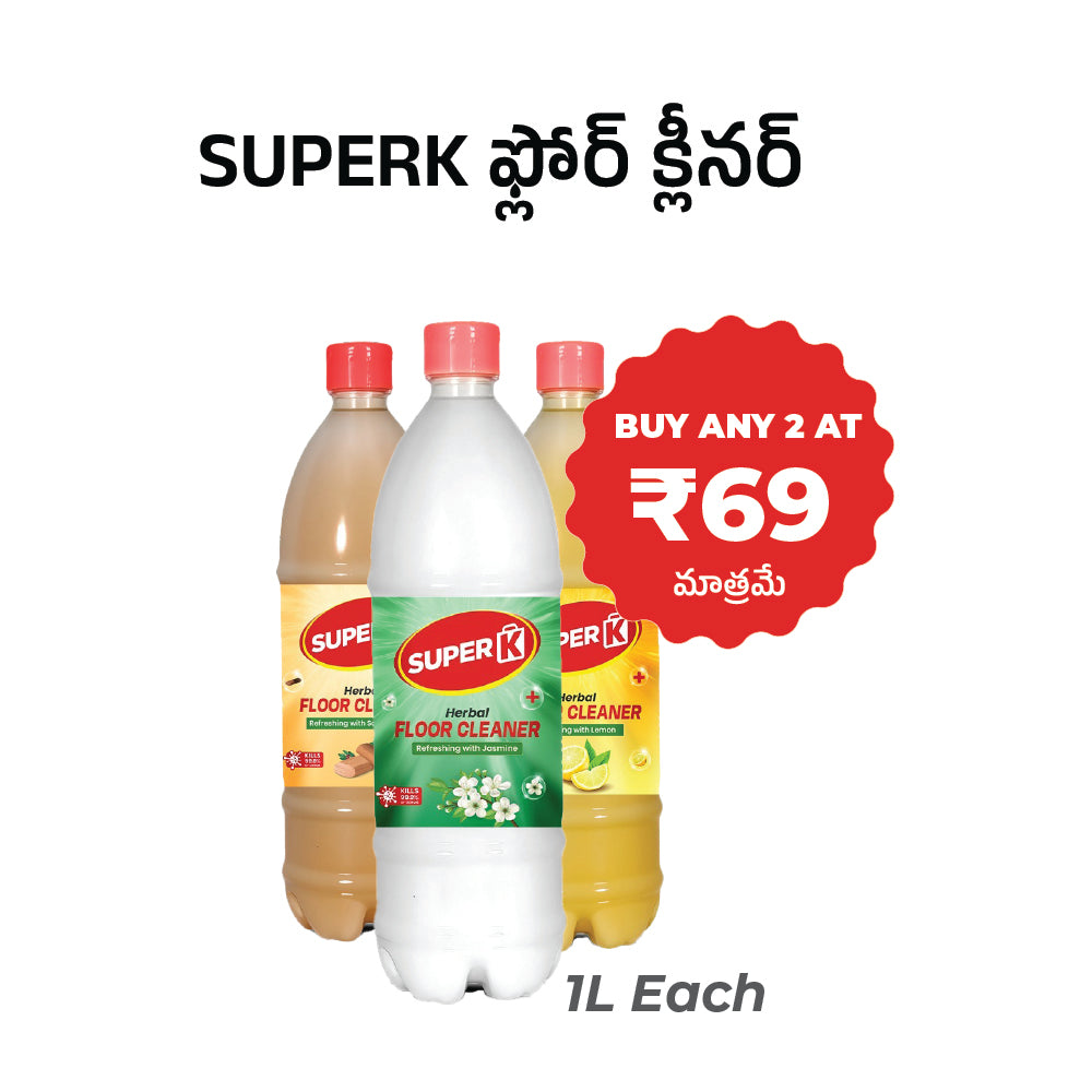 SuperK Scented Herbal Floor Cleaner - 1L