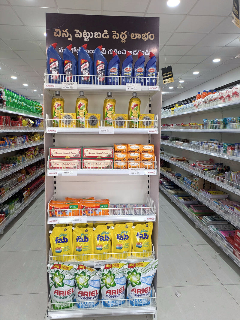SuperK - Gold Supermarket Ongole
