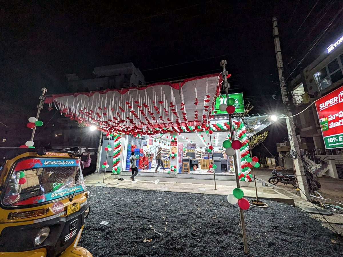 SuperK - Gold Supermarket Ongole