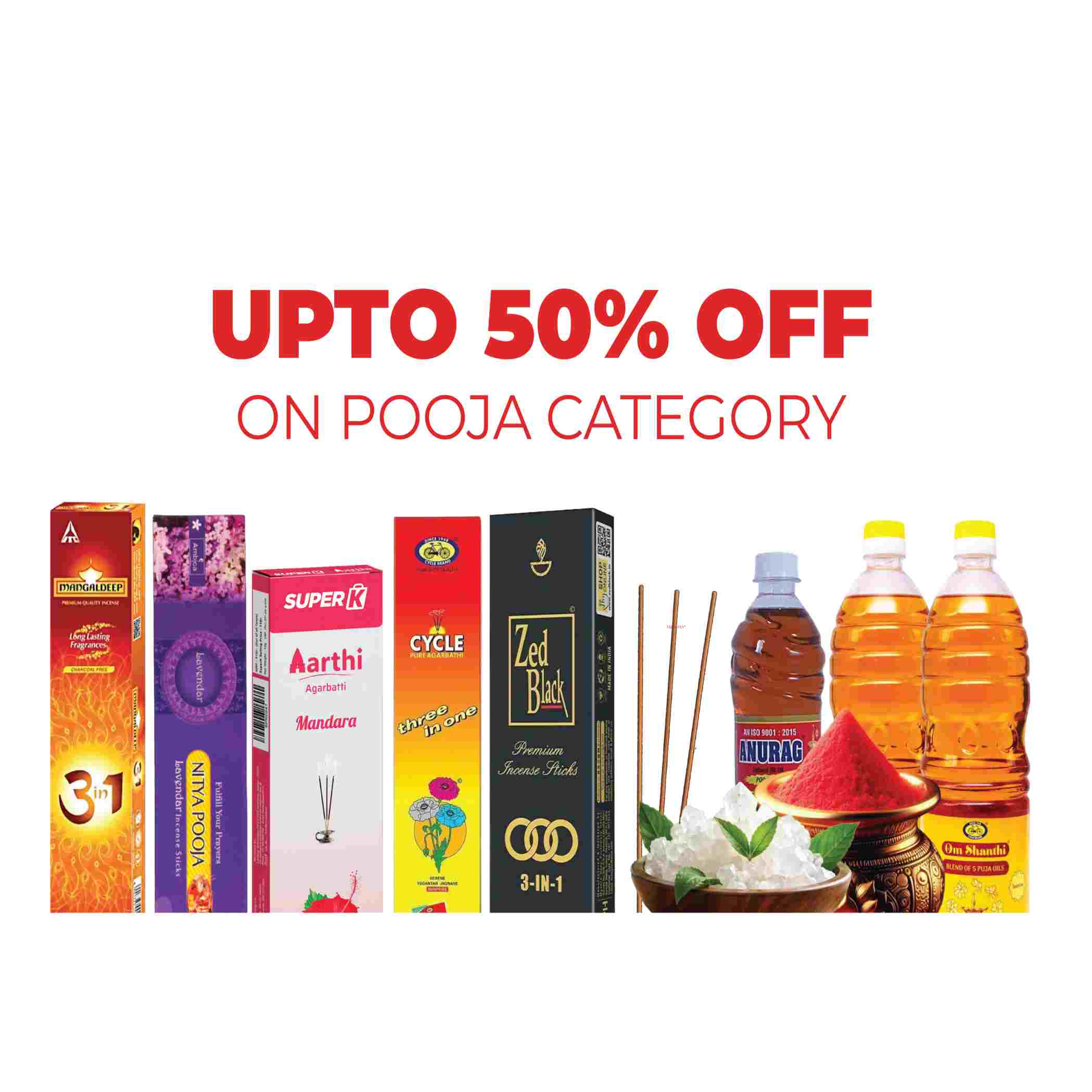 Puja category