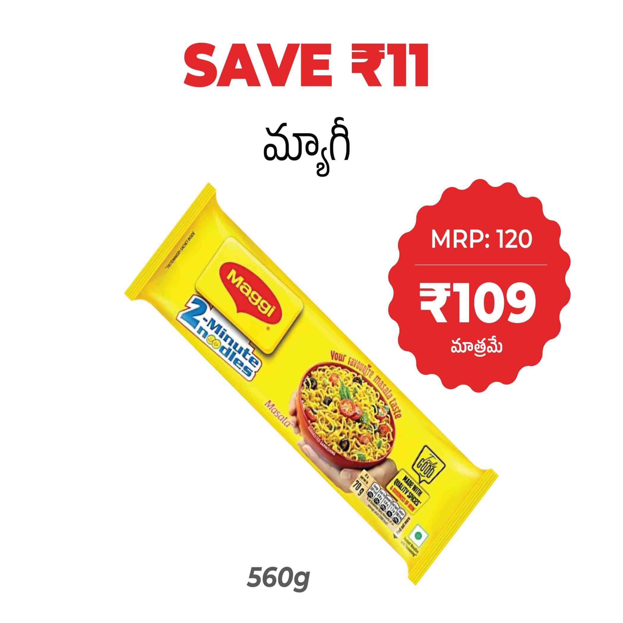 Maggi-560g