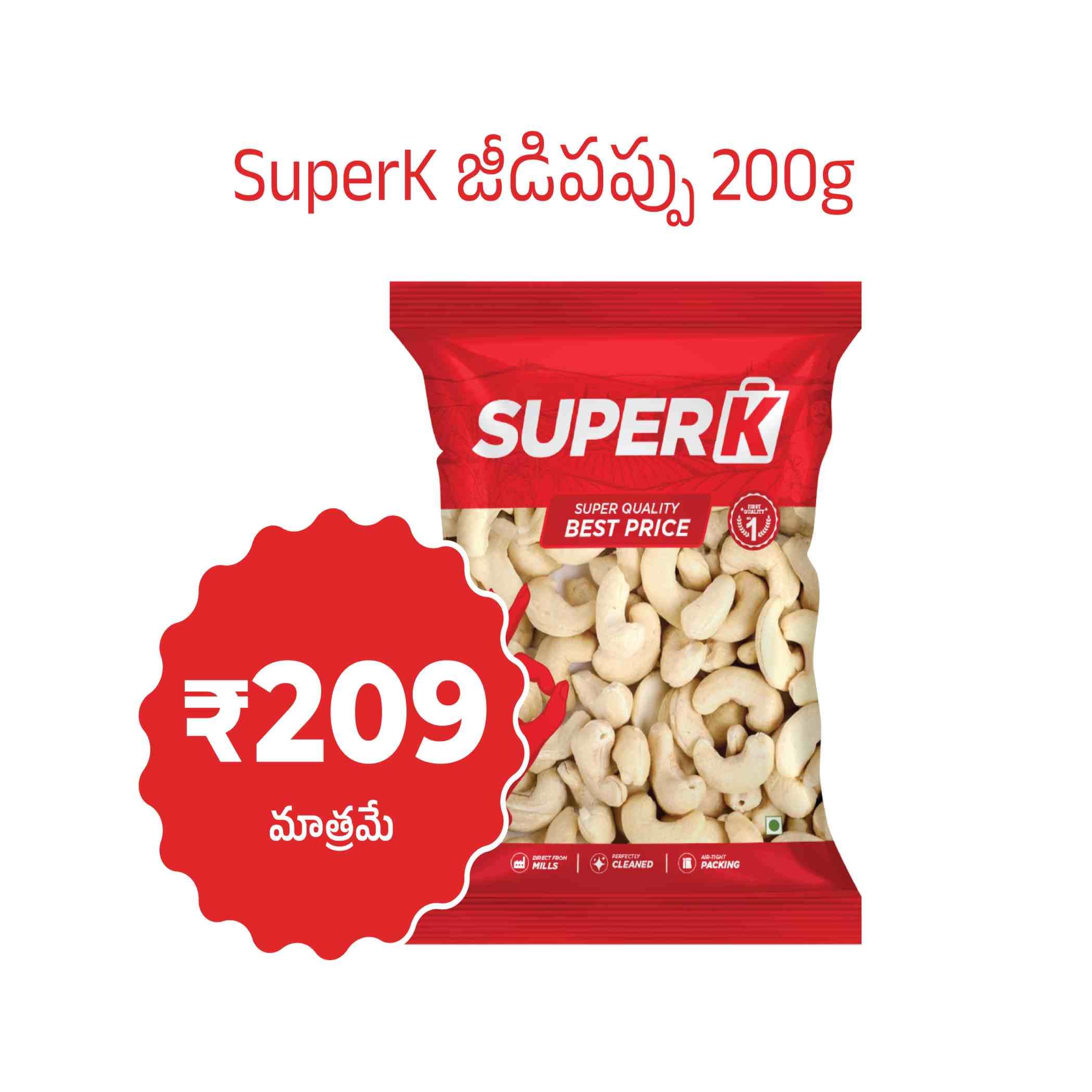 cashew nuts-200g
