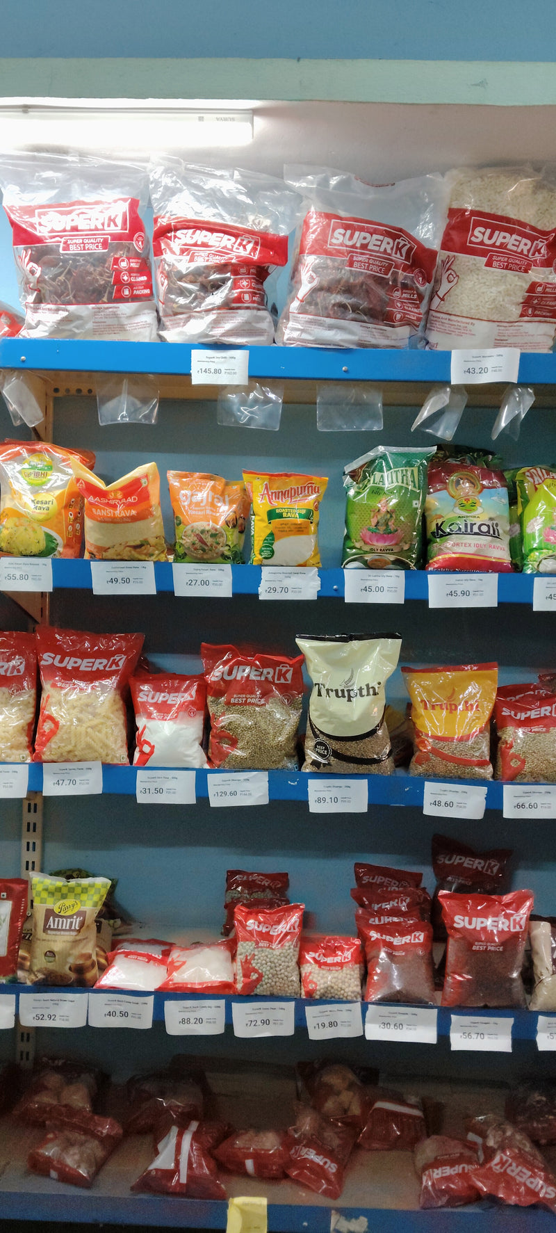 SuperK - PS Super Mart Penagaluru