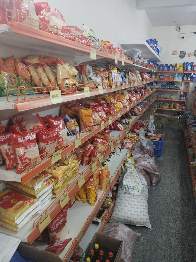 SuperK - Hema Sri Supermarket Ramapuram